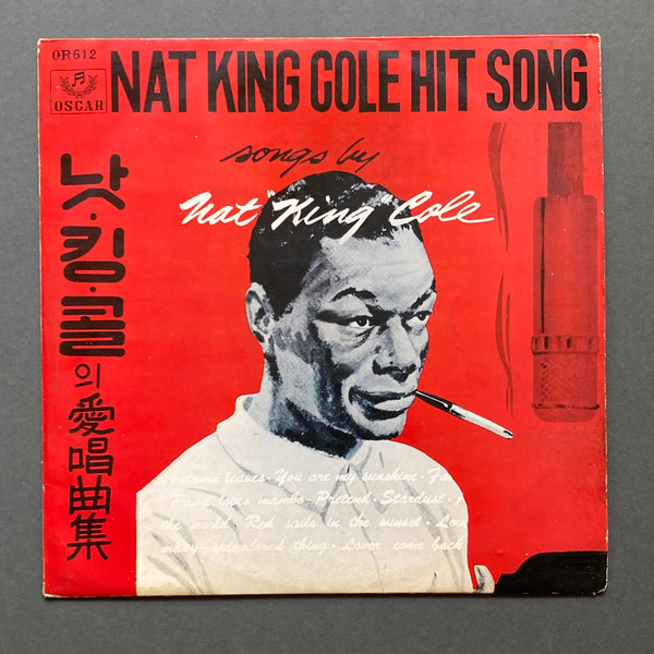 Nat King Cole Hit Song