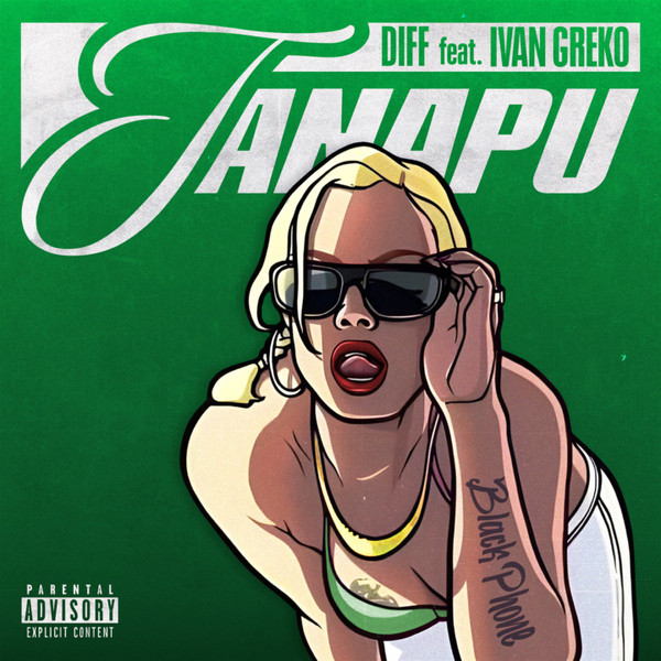 Tanapu