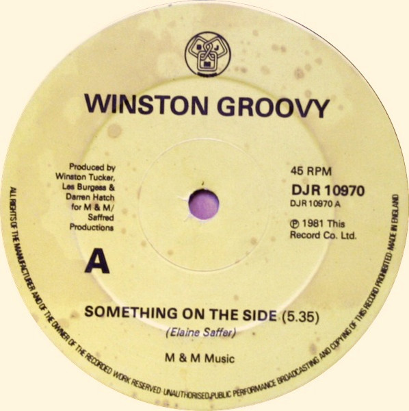 Something On The Side / Don't Call Me