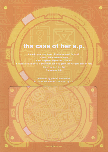 Tha Case Of Her E.p.