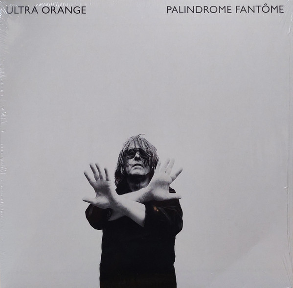Palindrome Fantôme