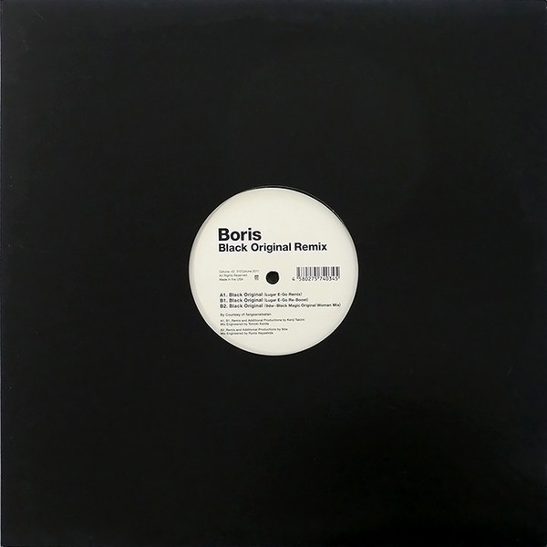 Black Original Remix