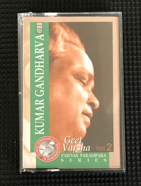 Kumar Gandharva - Vocal - Vol. 2