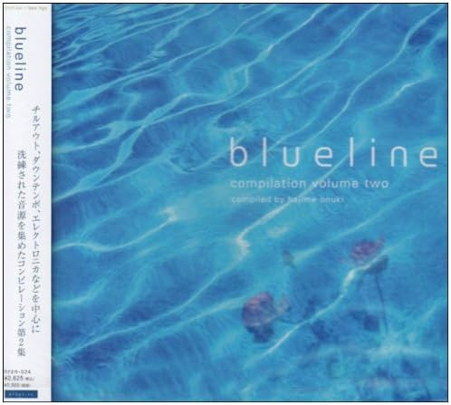 Blueline Compilation Volume Two