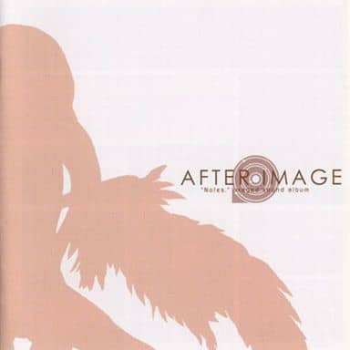 After Image
