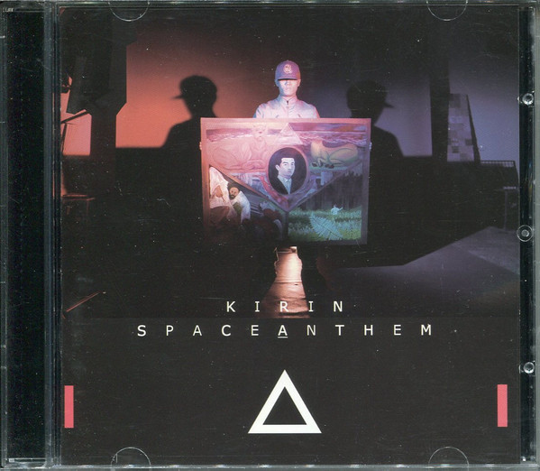 Space Anthem