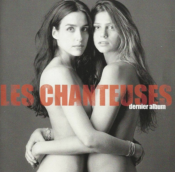 Dernier Album