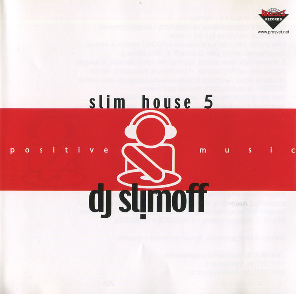 Slim House 5