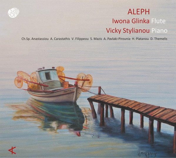 Aleph 