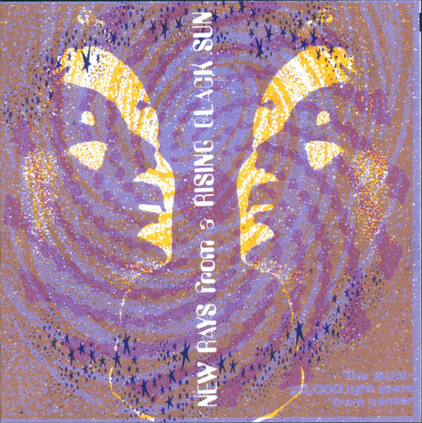 New Rays From A Rising Black Sun