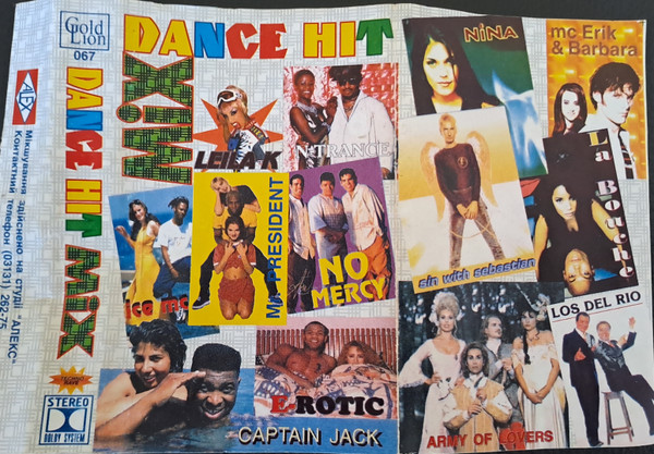 Dance Hit Mix