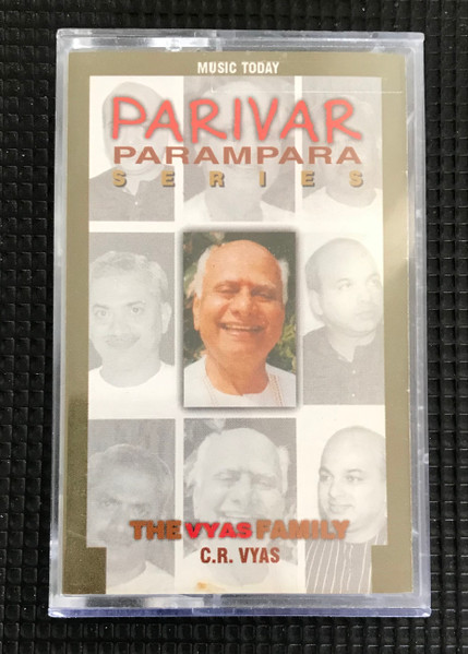Parivar Parampara Vol. 2