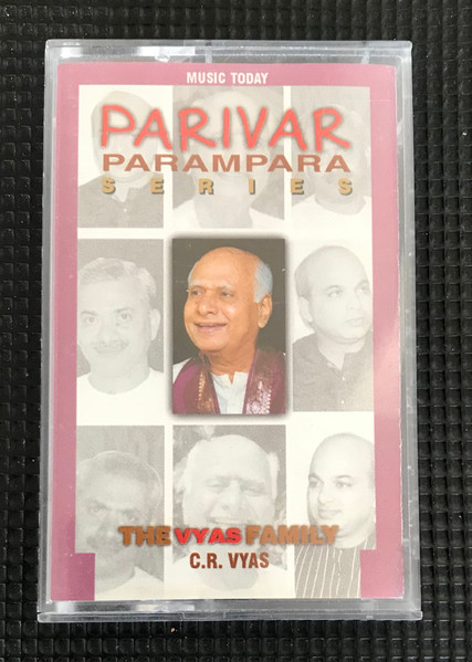 Parivar Parampara Vol. 1