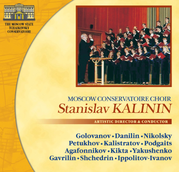 Artistic Director & Conductor Stanislav Kalinin