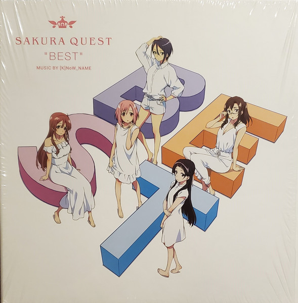 Sakura Quest "Best" Deluxe Edition