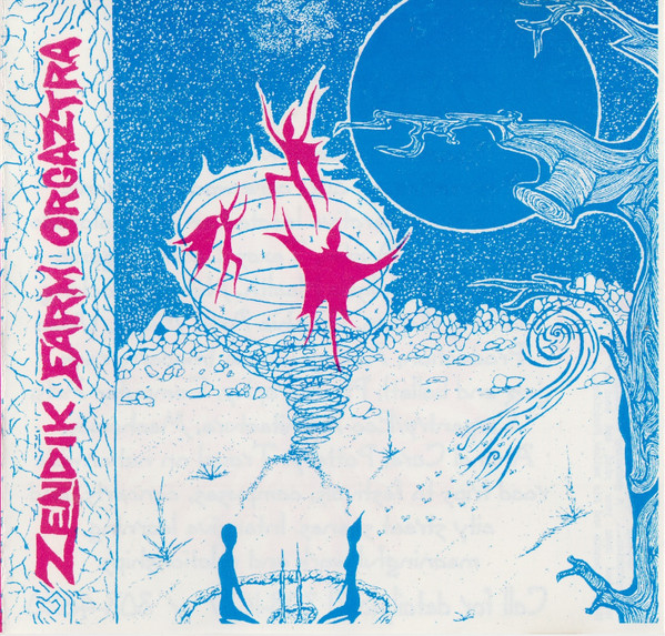 Dance Of The Cozmic Warriorz