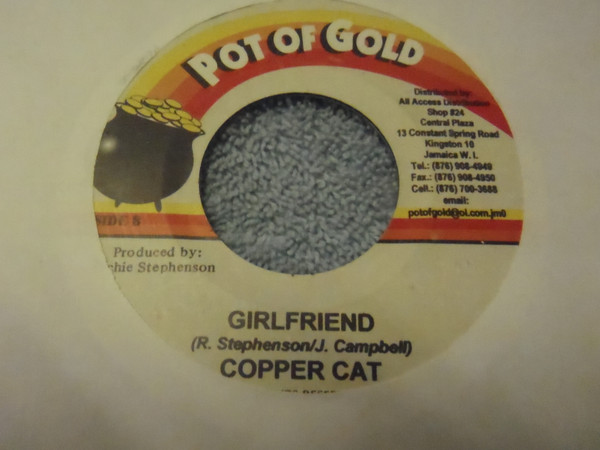 Yard Man / Girlfriend