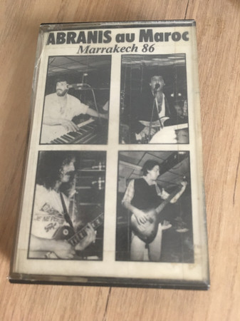 Au Maroc (Marrakech 86)