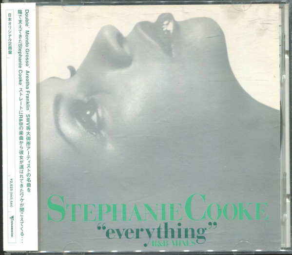Everything (R&B Mixes)
