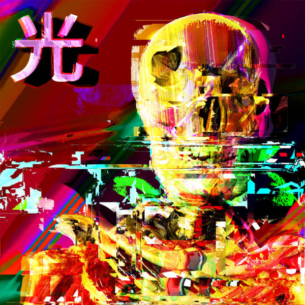 星​​​気​​​の​​​死 (astral death)