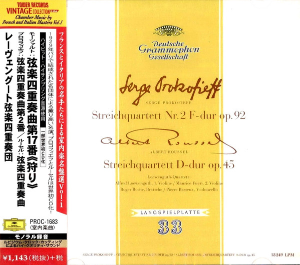 Streichquartett Nr. 2 F-Dur Op. 92 / Streichquartett D-Dur Op. 45