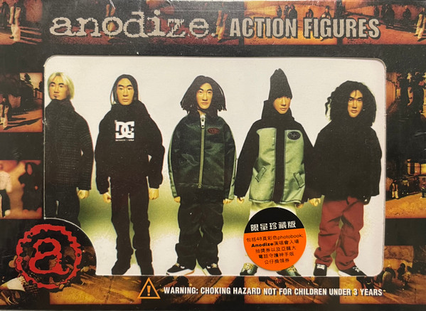 Action Figures