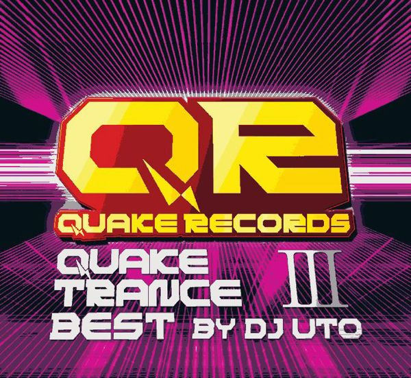 Quake Trance Best 3