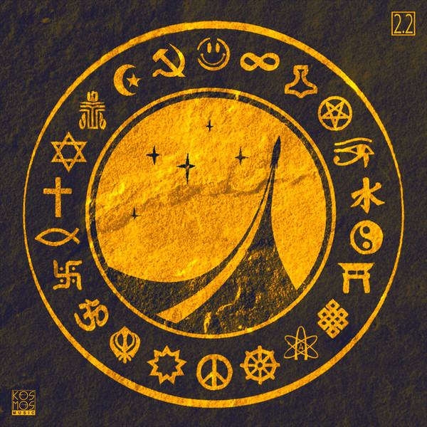 Kosmological Conspiracy LP 2.2