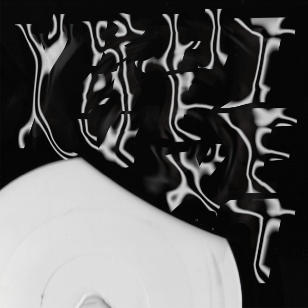 X​-​Ray Hex Tet