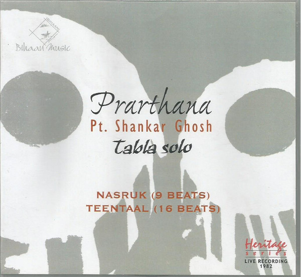 Prarthana