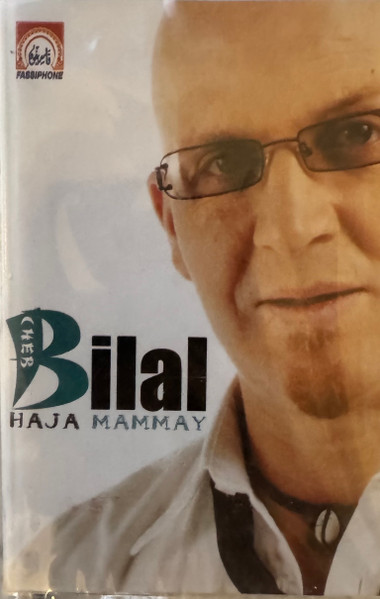 Haja Mammay
