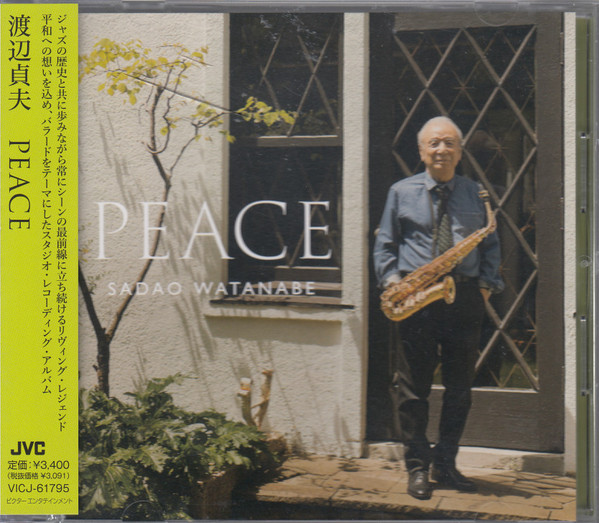 Peace