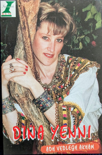 Adh Vedlegh Akham 