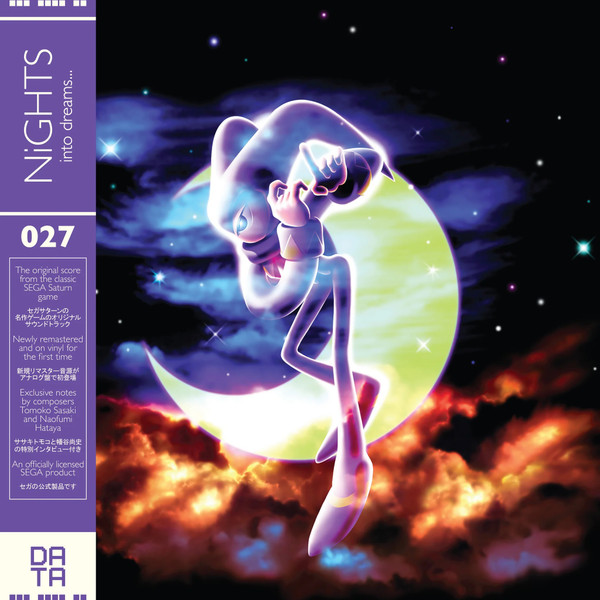 Nights Into Dreams...