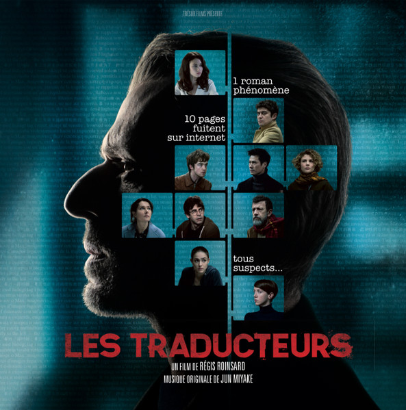Les Traducteurs 