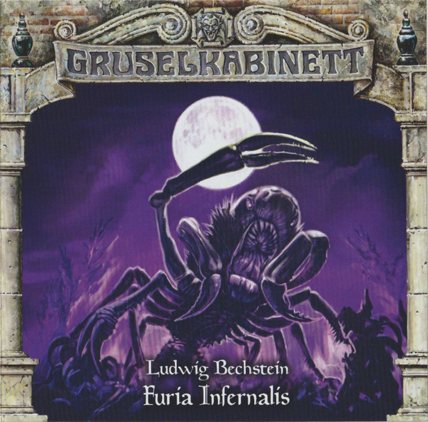 Furia Infernalis
