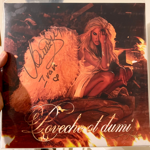 Повече от думи (Limited Collectors Edition)