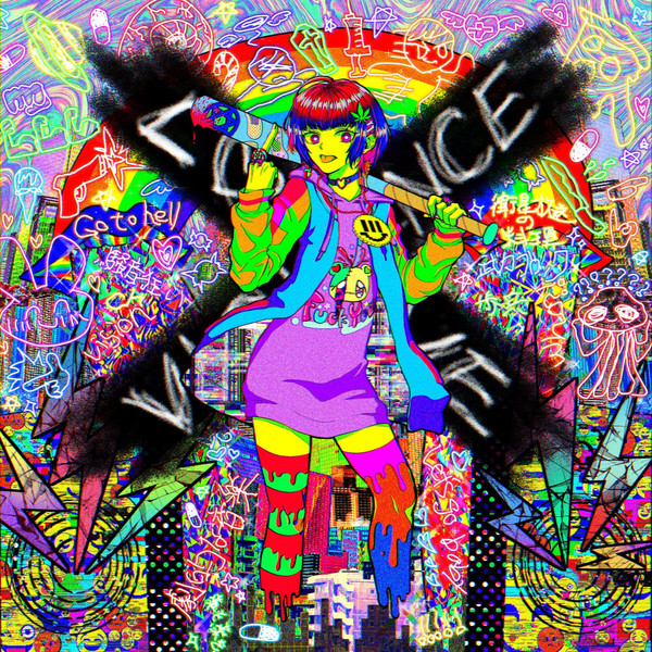 Love&Violence E.P.