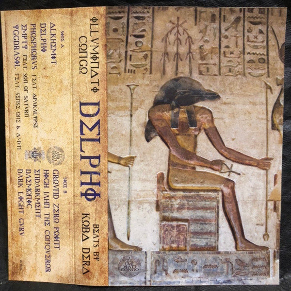 Delphi