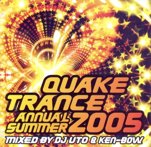 Quake Trance Annual 2005 Summer