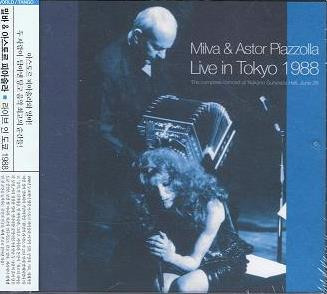 Live In Tokyo 1988