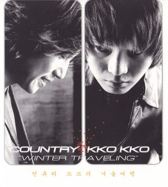 3.5집 Winter Traveling