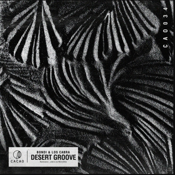 Desert Groove