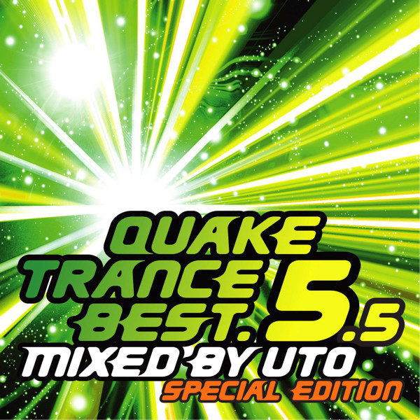 Quake Trance Best 5.5
