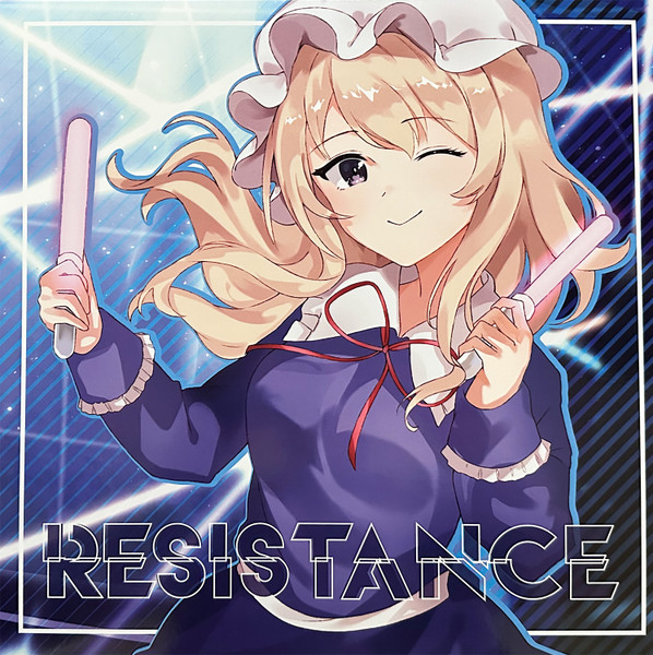 Resistance