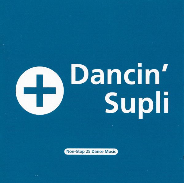 Dancin' Supli