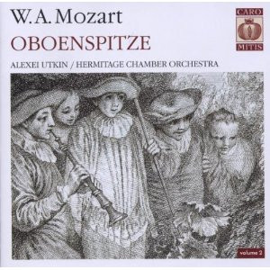 Quintet No.2 In C Minor / Sinfonia Concertante In E Flat Major