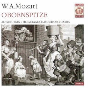 Quintet In G Minor / Andante In B-flat Major For Oboe And Orchestra / Concerto In G Major