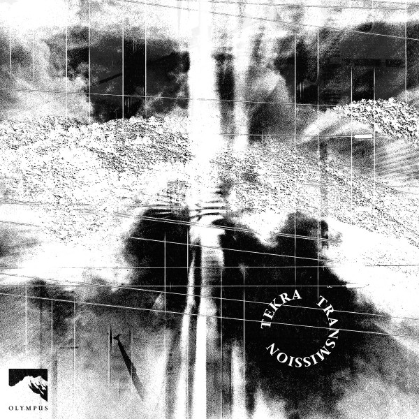 Transmission