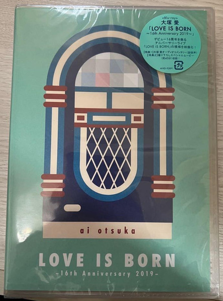 Love Is Born ~ 16th Anniversary 2019 ~